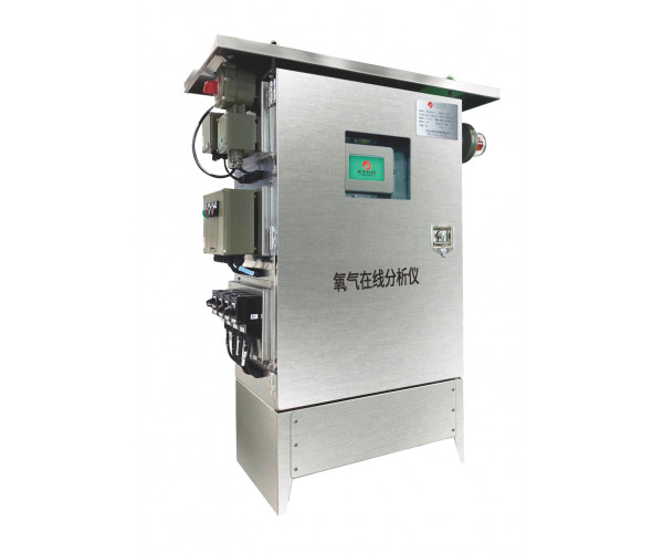 氧氣在線分析儀